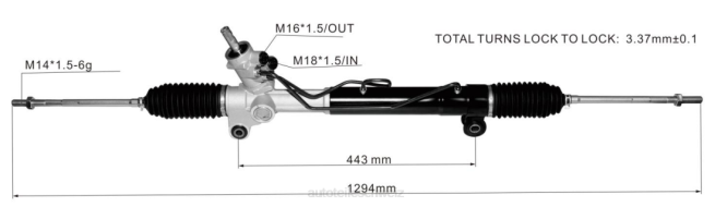 Motorrad Ersatzteile Gebraucht - Servolenkungsstange 96626519 96626518 04817547 96626520 8Z6P2706 CHEVROLET