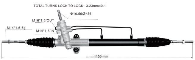 Autoteile Großhandel - Servolenkungsstange pw920775 8Z6P2653 PROTON/PERODUA