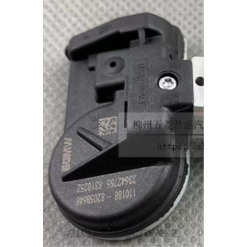 Autoteile Kaufen Schweiz - tpms wuling der Drucksensor 23642755 433 MHz VBZZ3120